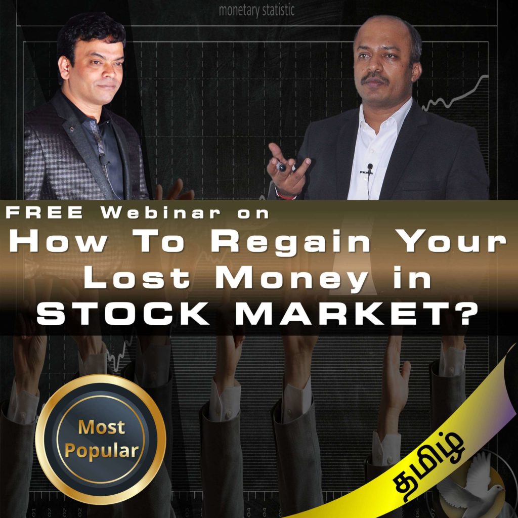 free learning subject about trading